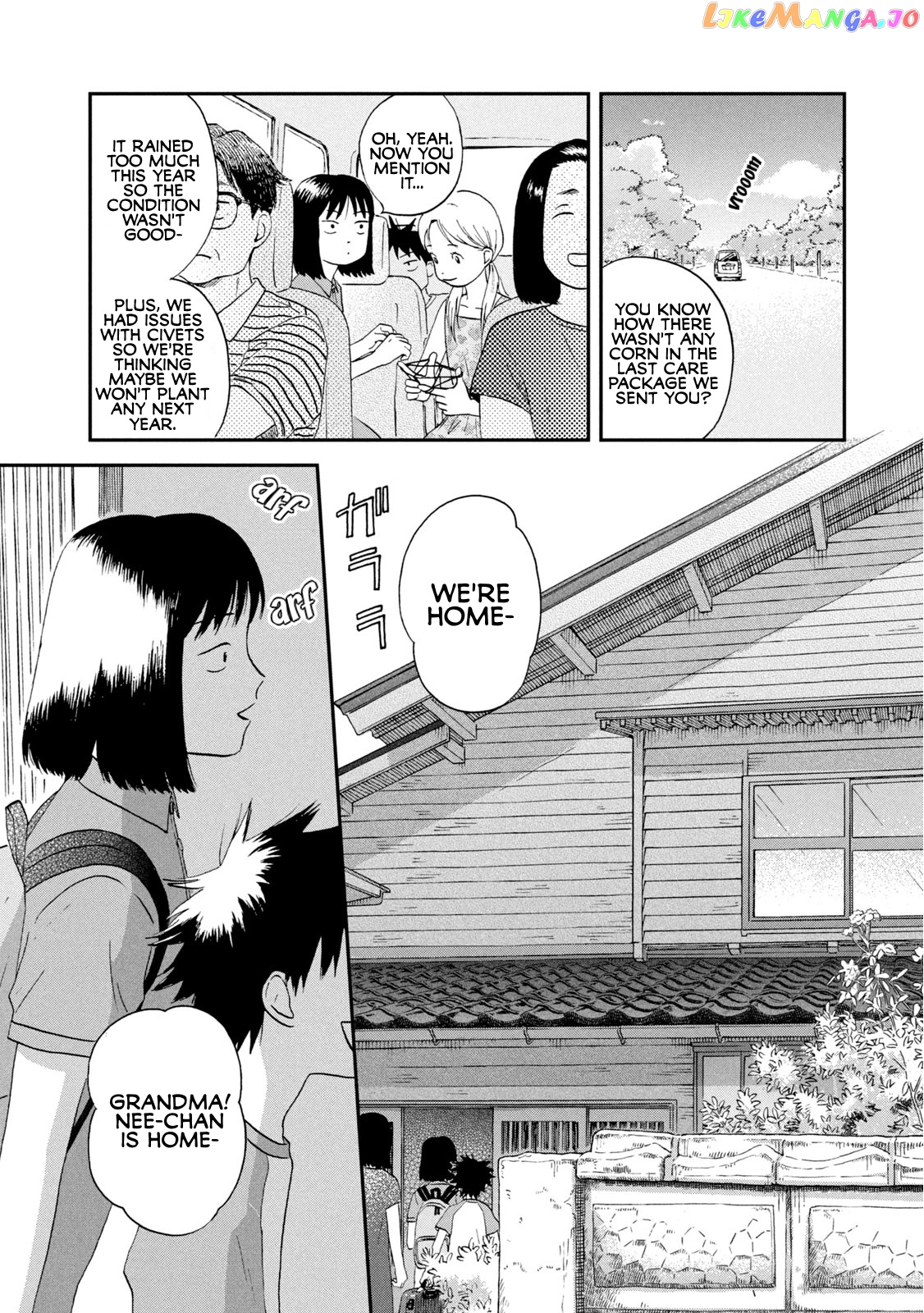 Skip to Loafer, Chapter 16 image 08